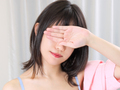 いぶ