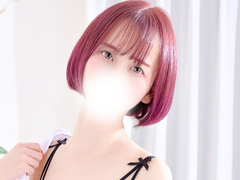 うい