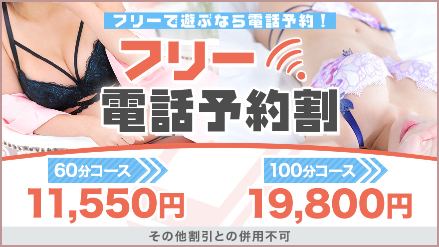 ちゃん