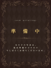 あおい