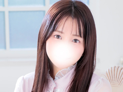 うい