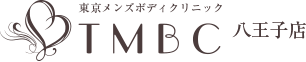 TMBC 八王子店