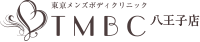 八王子のデリバリー専門メンズエステ「東京メンズボディクリニック TMBC 八王子店」