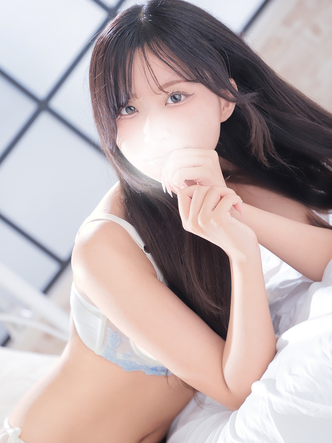 める