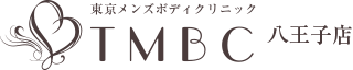 TMBC 八王子店