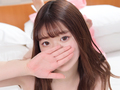 えま