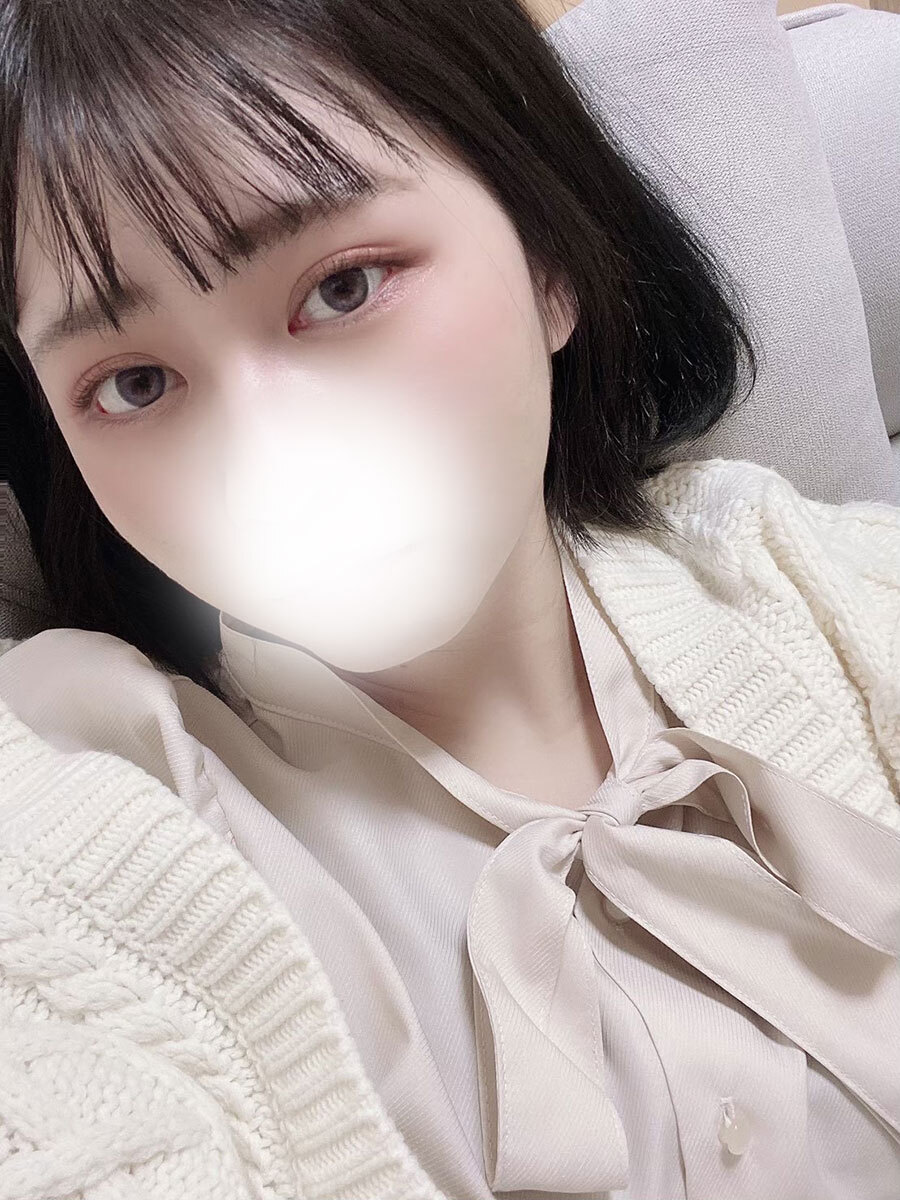 かな