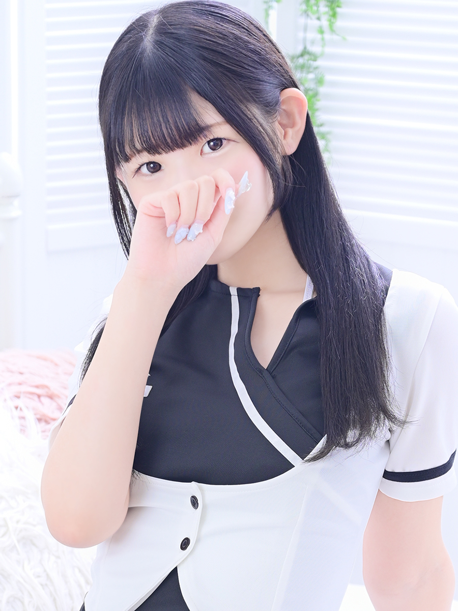 みもな