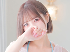 ねむ