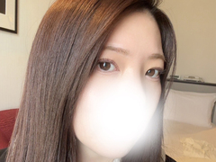 れお