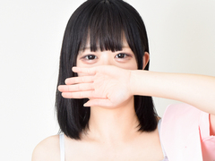 しの