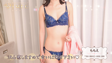 ももえのムービー