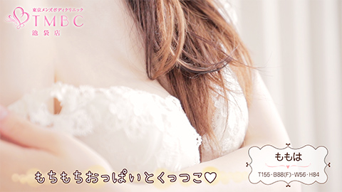 ももはのムービー