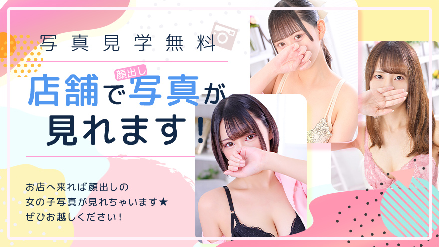 ちゃん