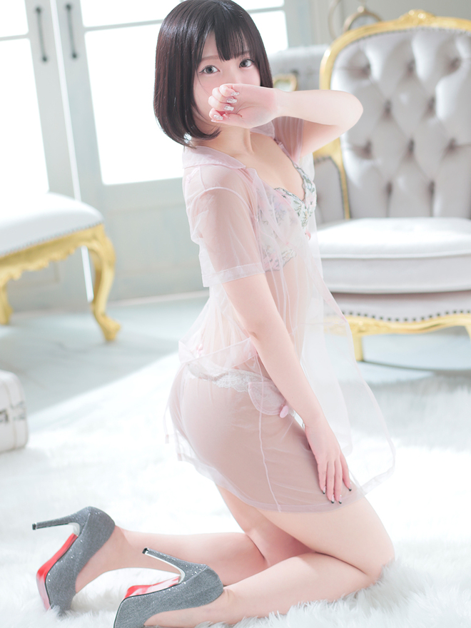 あい