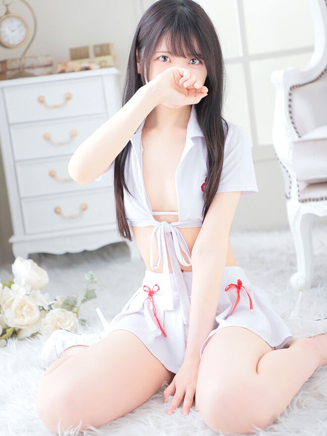 ある