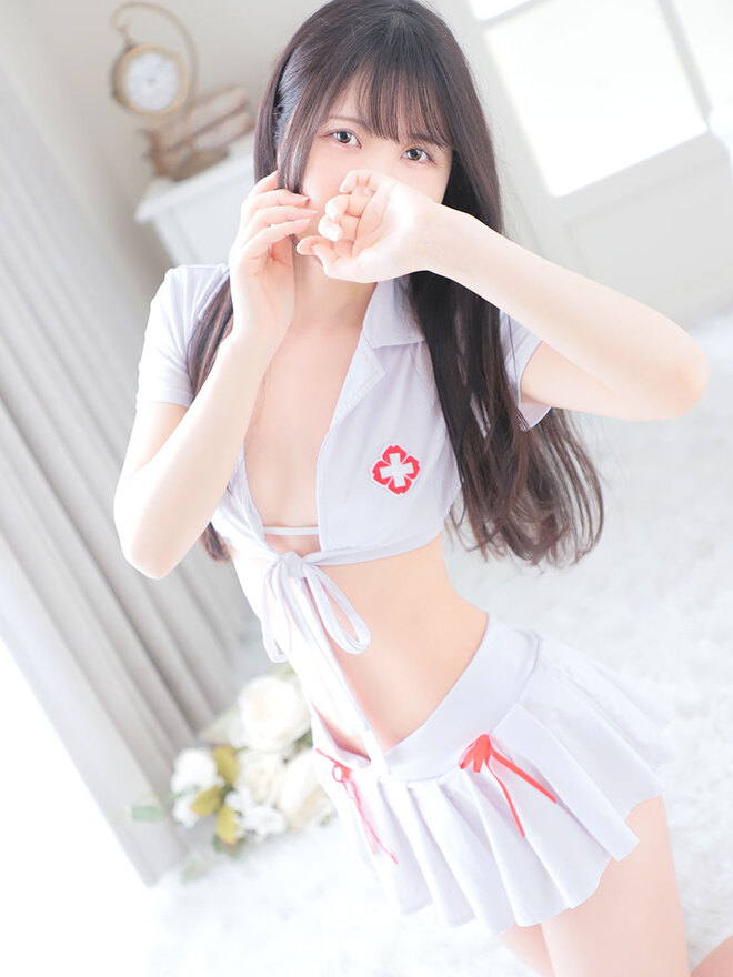 ある