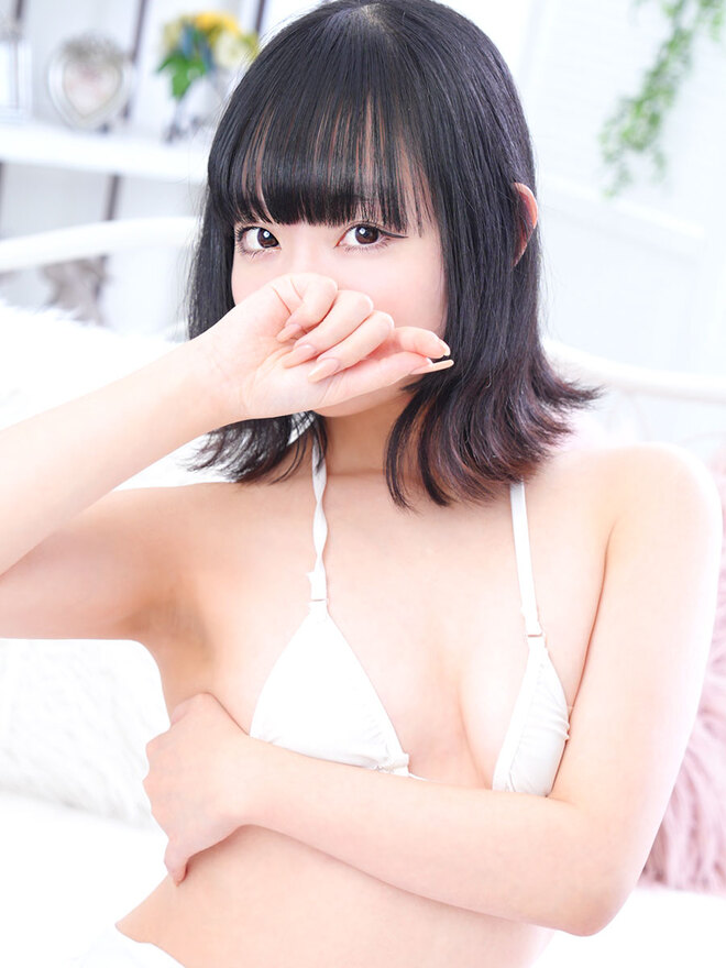 えま