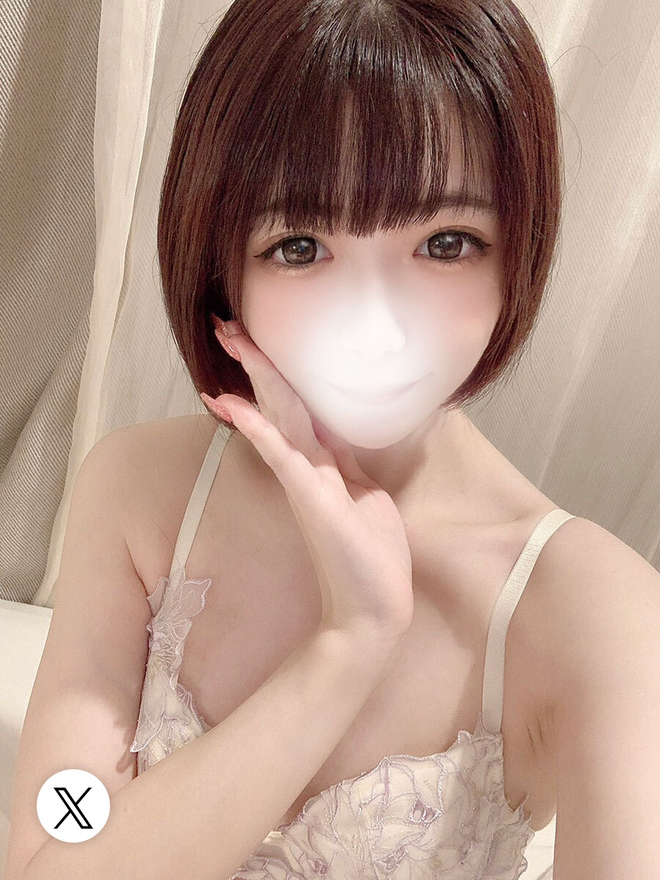 かのん