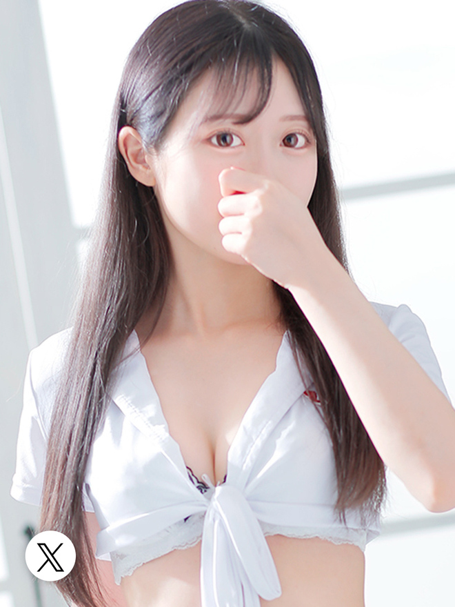 りん