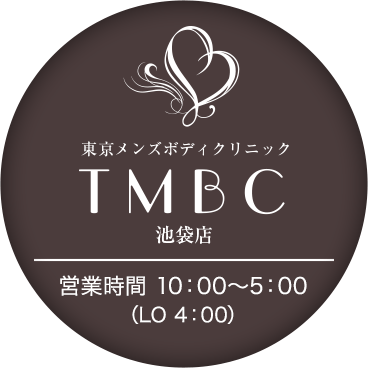 営業時間 10:00～5:00（LO 4:00）