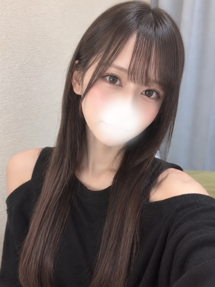 はる