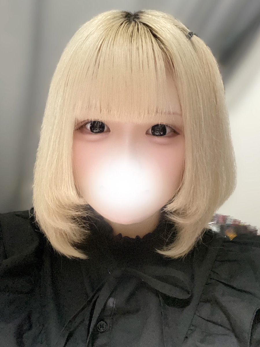 ひかり