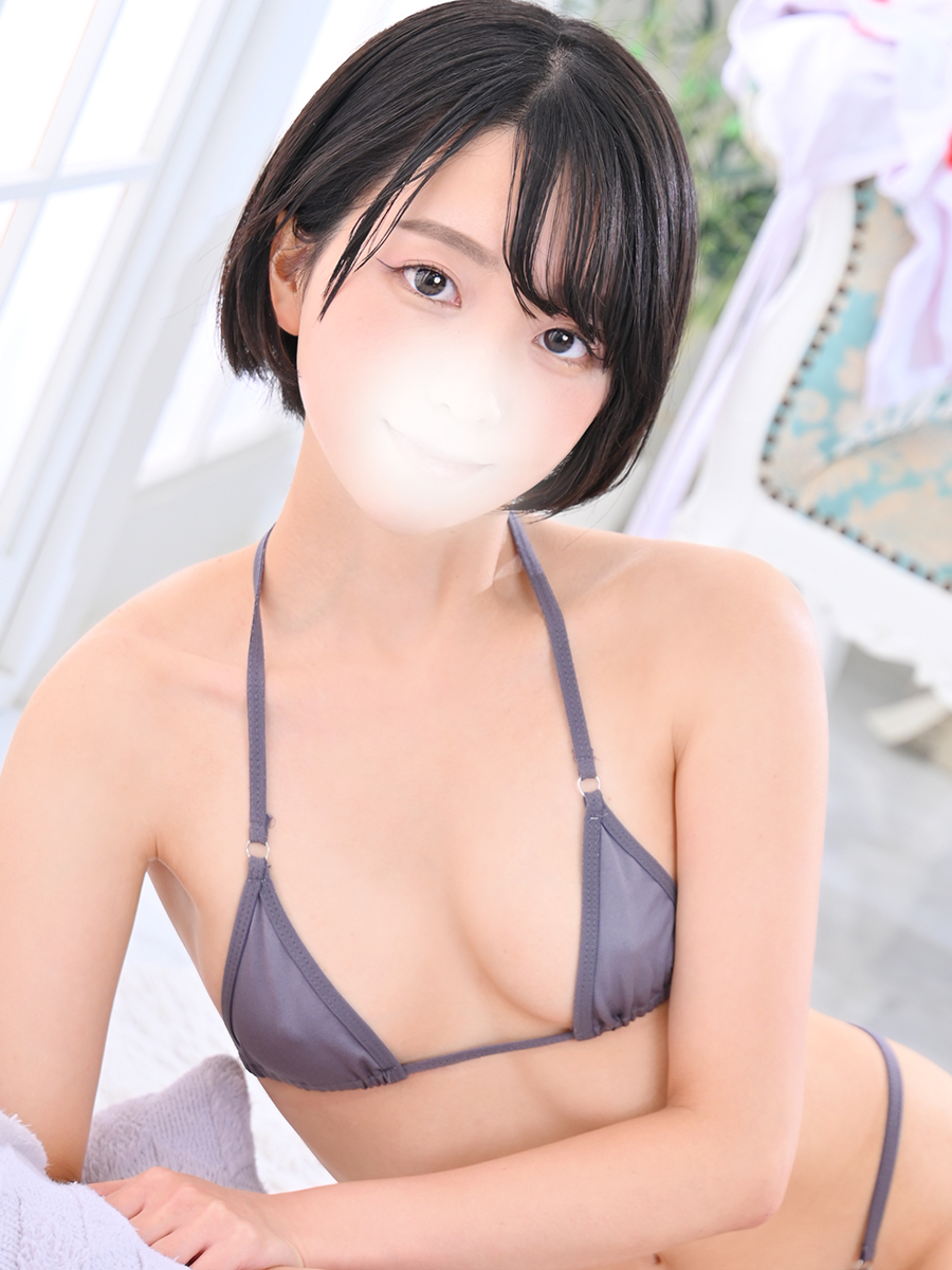 かや