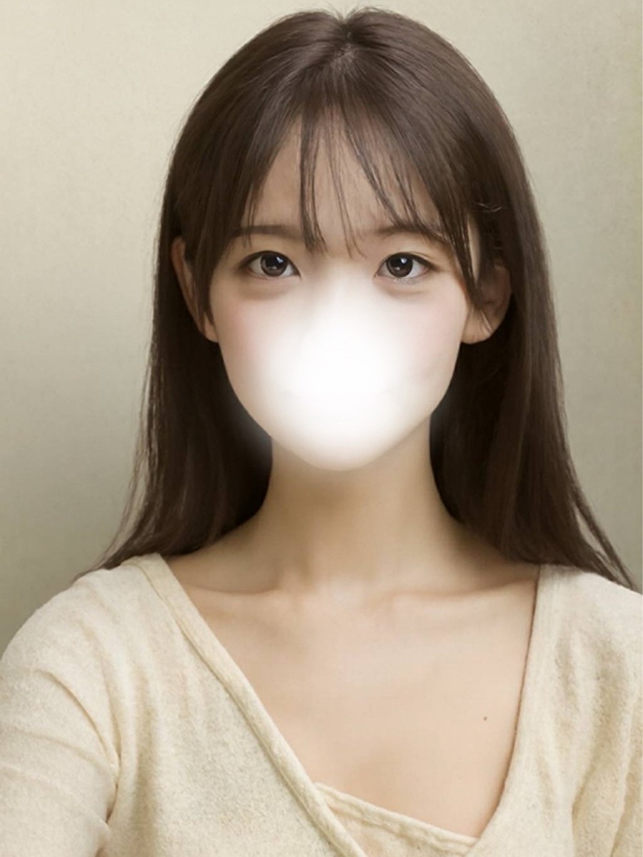 にな