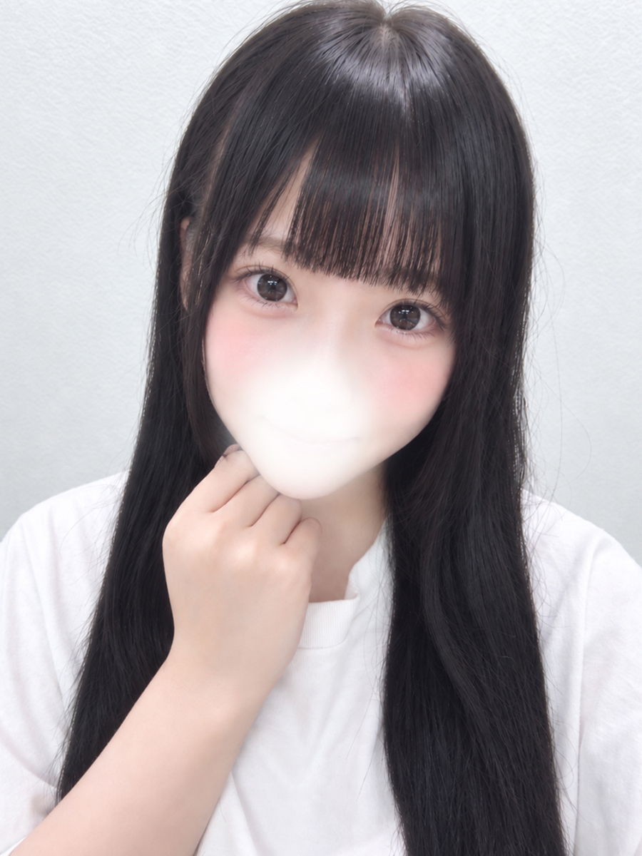 りの