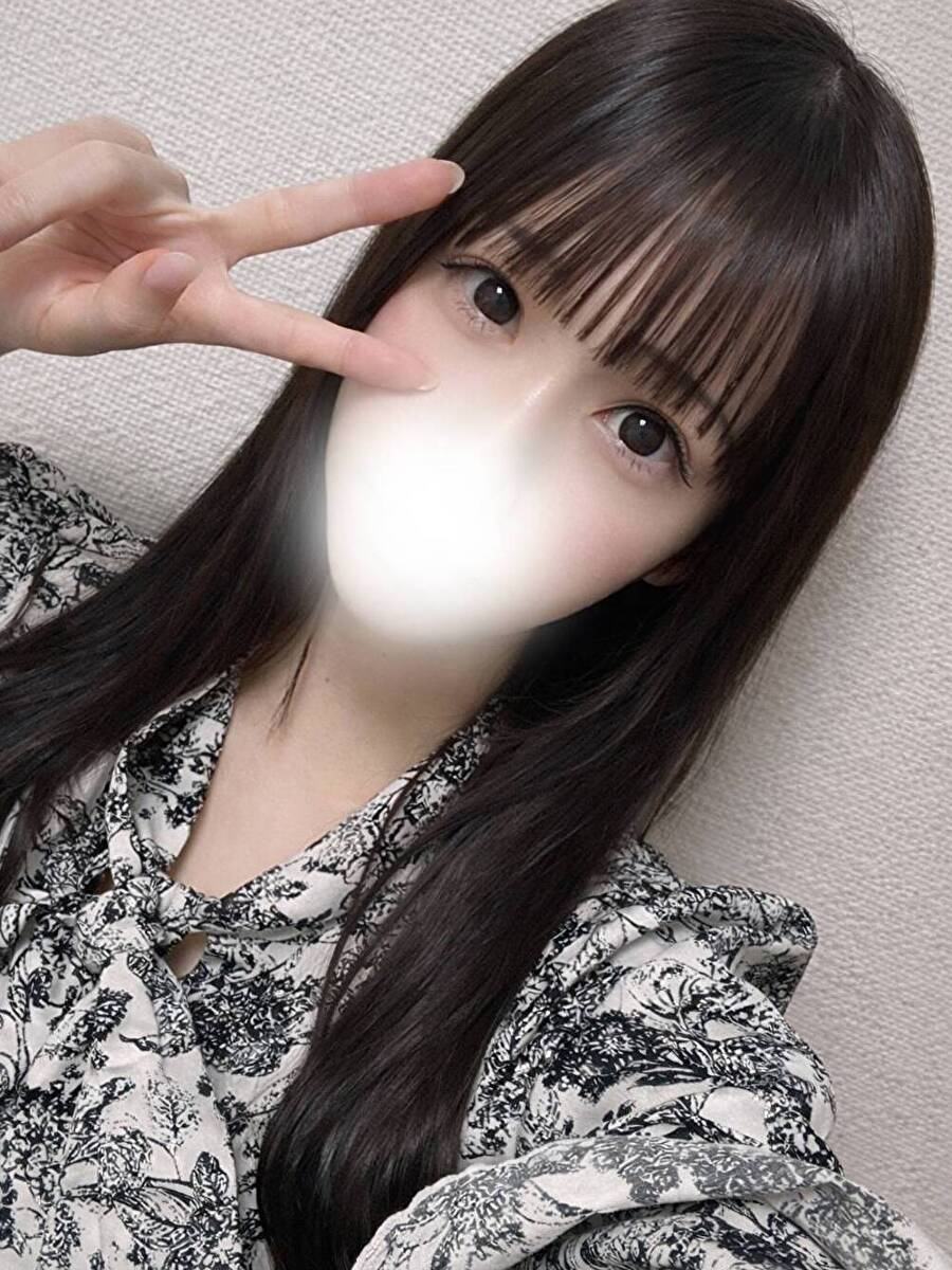 しほ