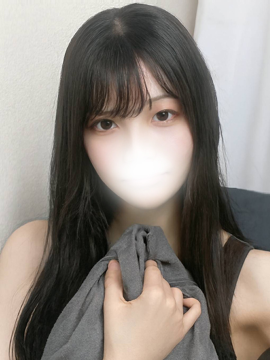 うるは