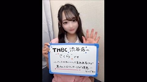 さくらのムービー