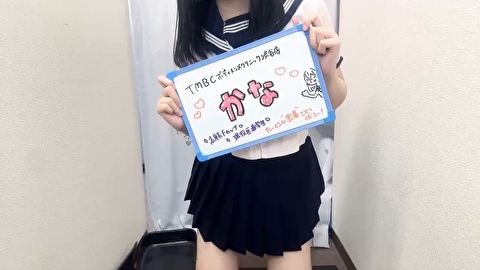 かなのムービー