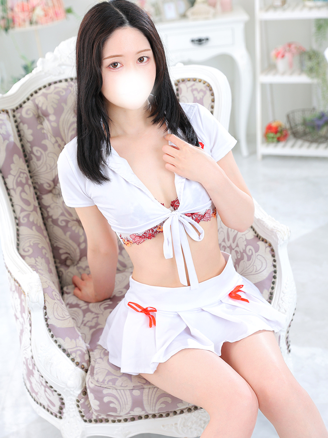 はる