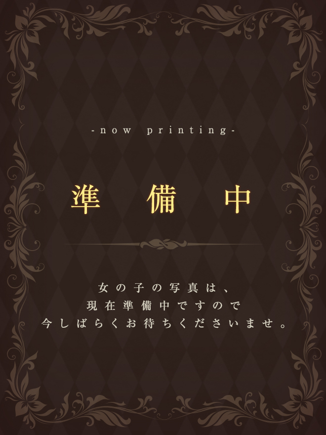 ひかる