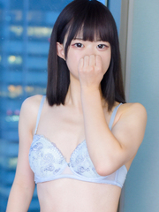 しの
