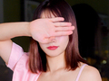 せいな
