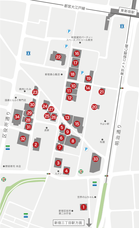 東新宿駅周辺のホテルマップ