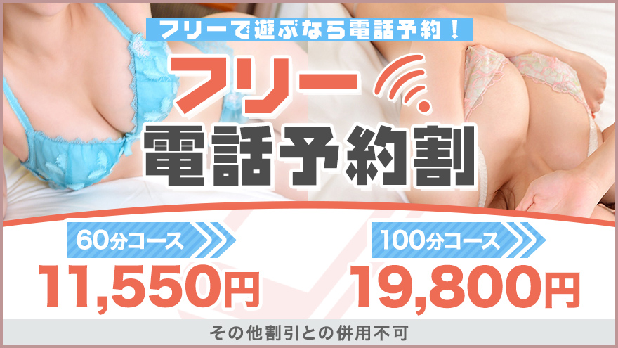 ちゃん