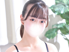 もな