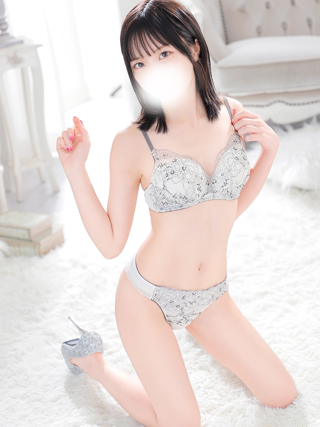 あむ