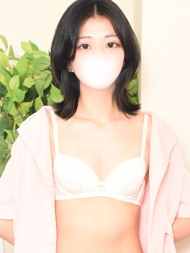 いろは