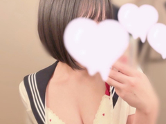 みゆう
