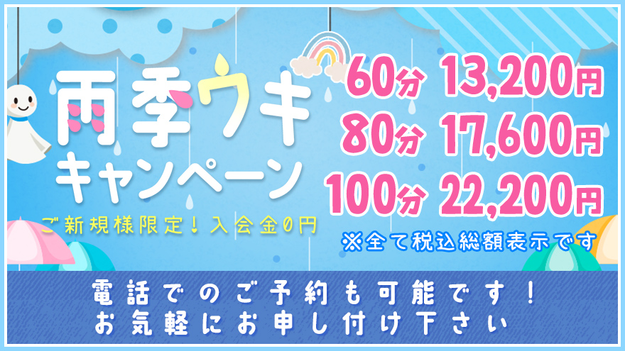ちゃん