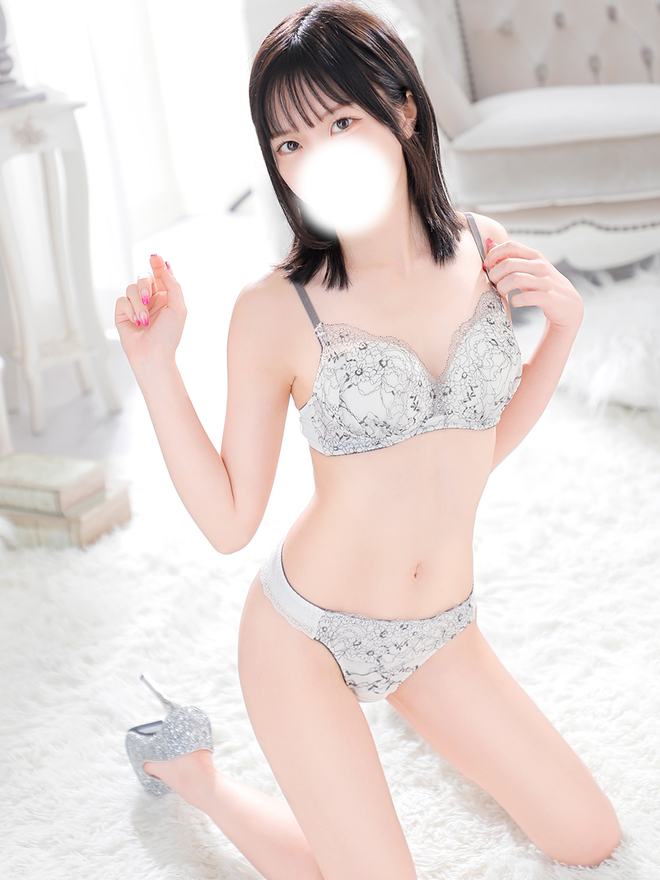 あむ